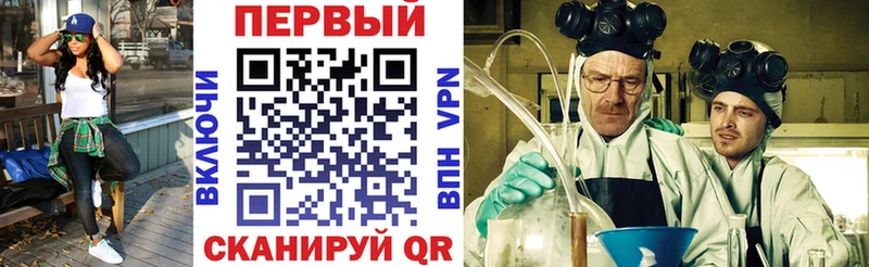 MEGA онион  Саратов  Амфетамин 98% 