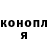 Каннабис THC 21% Kristina Ok