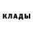 Метадон белоснежный Jordy Jaeger