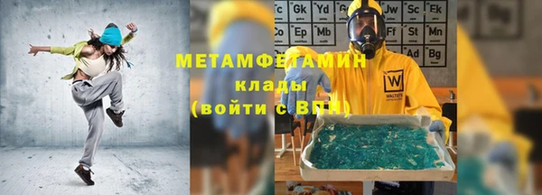 каннабис Киров