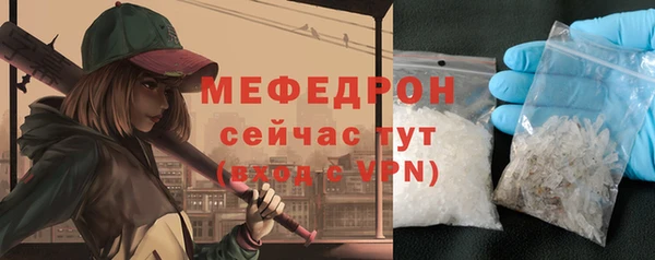 кокаин VHQ Лиски