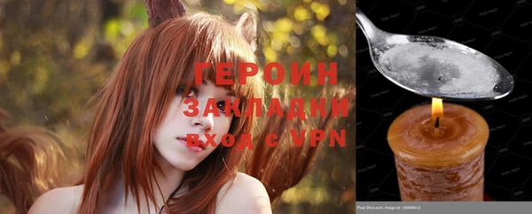 крисы Липки