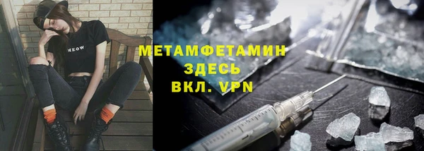 крисы Липки