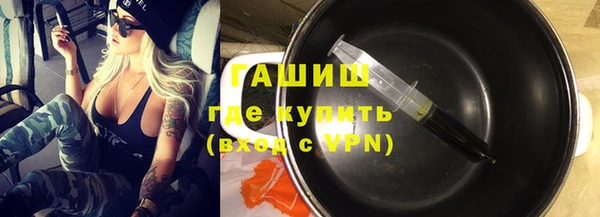 кокаин VHQ Лиски