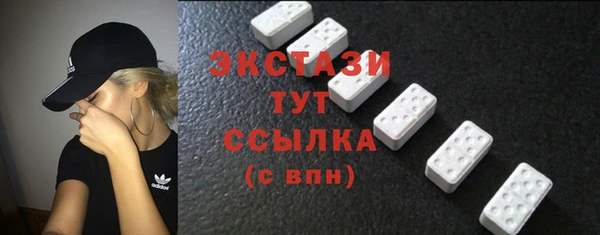метадон Лихославль
