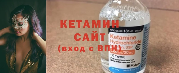 ECSTASY Тольятти