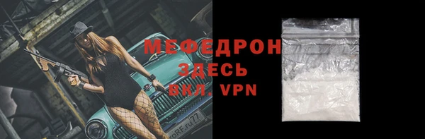 крисы Липки