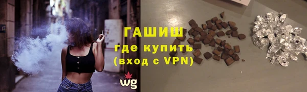 крисы Липки