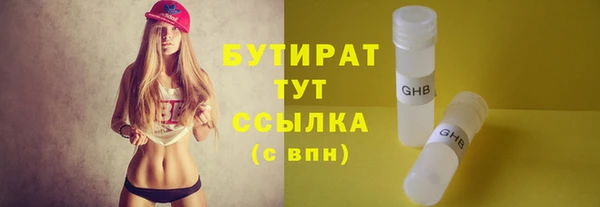 кокаин VHQ Лиски