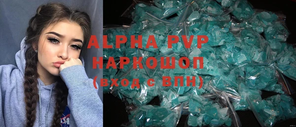 кокаин VHQ Лиски