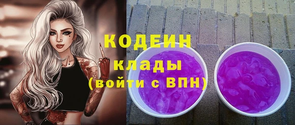 кокаин VHQ Лиски