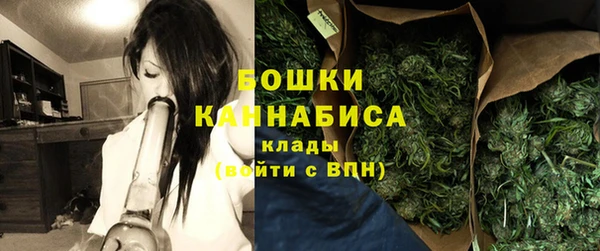 кокаин VHQ Лиски