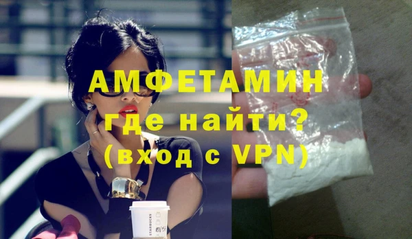 метадон Лихославль