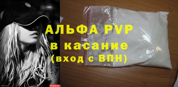 кокаин VHQ Лиски