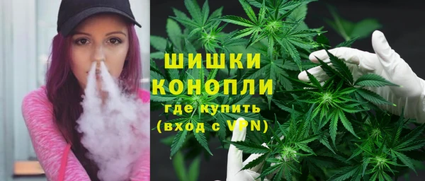 метадон Лихославль