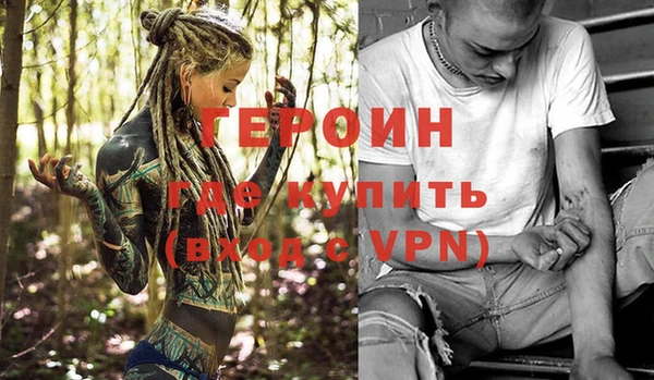 шишки Ижевск