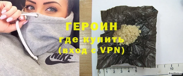крисы Липки