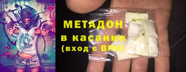 кокаин VHQ Лиски