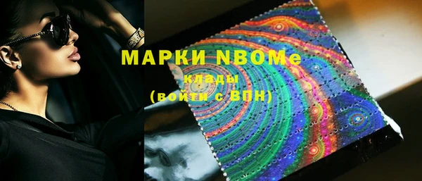 кокаин VHQ Лиски