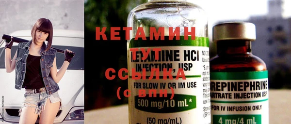крисы Липки