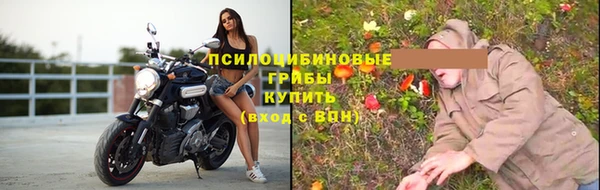 кокаин VHQ Лиски