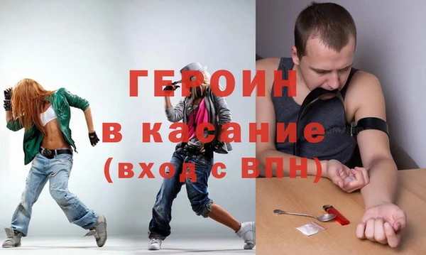 каннабис Киров
