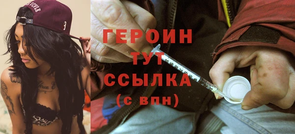 кокаин VHQ Лиски