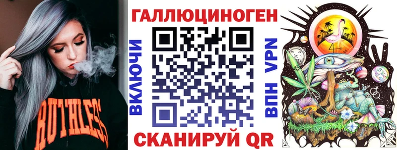 ссылка на мегу ССЫЛКА  Саратов  Псилоцибиновые грибы Psilocybe 